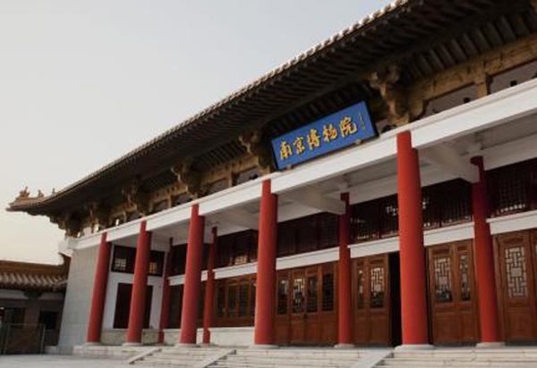 九游会